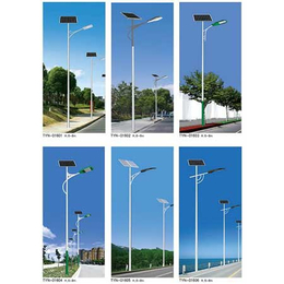 12米太阳能路灯厂家,金流明灯具(在线咨询),太阳能路灯
