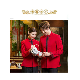 男士酒店服定制、安徽瑞猫(在线咨询)、安庆酒店服