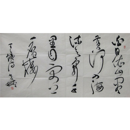 镇江集古斋  (图),书法字画价格,无锡书法字画