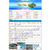 广州冷却水水质检测分析机构缩略图2