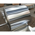 经销生产铝卷3003保温铝1060标牌铝板缩略图3
