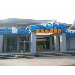 玻璃钢防水公司|南京昊贝昕复合材料厂|玻璃钢防水