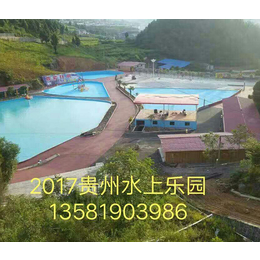 游泳池涂料|都乐士商贸有限公司(在线咨询)|重庆泳池涂料