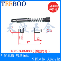 304不锈钢 M8幕墙弹簧插销 幕墙不锈钢销钉