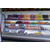 鹰潭水果展示柜定做 果蔬立式风冷保鲜柜 超市开放式水果存放柜缩略图3