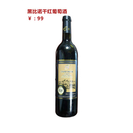 养生红酒供应商|为美思(在线咨询)|苏州养生红酒