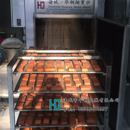 供应厂家*豆腐干烟熏炉 豆干烟熏机小型特卖缩略图