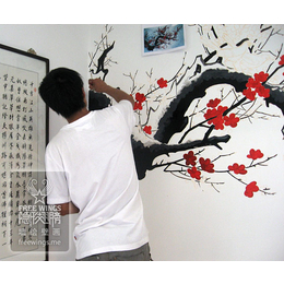 墙绘设计、南京*翅膀艺术设计、室内墙绘设计
