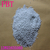 塑料PBT301-*0塑料制品PBT阻燃增强PBT塑胶原料缩略图1