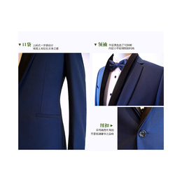 定制韩式西装|阿利伯克(在线咨询)|山西韩式西装
