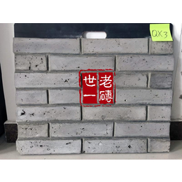 沧州大量出售青砖片青砖芯仿古砖复古砖劈开砖片