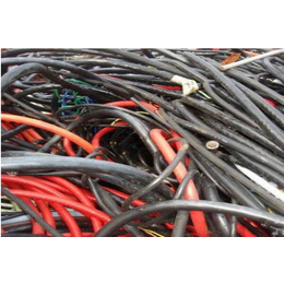 电线电缆回收哪家高、扬州电线电缆回收、物资回收