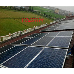 铜川家庭分布式光伏支架价格_太阳能光伏新能源