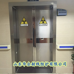 黄南X射线防护门-黄南工业探伤铅门-华企防辐射铅门厂家