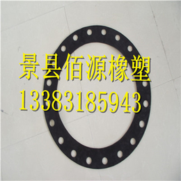 上海耐腐蚀橡胶垫|佰源橡胶垫批发(在线咨询)|耐腐蚀橡胶垫