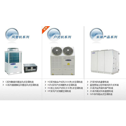 艺宁制冷well_机房格力*空调报价_机房格力*空调