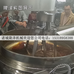海南咖啡豆炒锅|诸城隆泽机械|咖啡豆炒锅型号