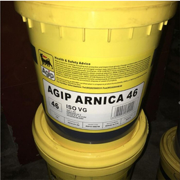 温州AGIP PRECIS HVLP-D46_液压油代理