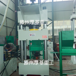 供应Y32-200T四柱液压机 塑料成型液压机