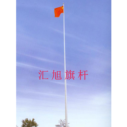 南京旗杆, 合肥汇旭金属公司,不锈钢手动旗杆