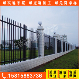 河源工业园围墙栅栏定做 广州生产小区围栏厂家