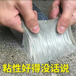 北京丁基橡胶防水卷材,聚宝,丁基橡胶防水卷材生产厂家
