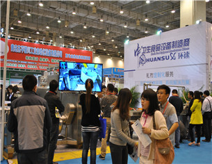 FBIC 2018第九届中国（上海）食品包装与加工机械展览会
