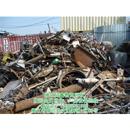 废品回收价格表、同鑫物资回收(在线咨询)、东阳废品回收
