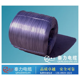 钢芯铝绞线图片、西安钢芯铝绞线、陕西电力电缆厂