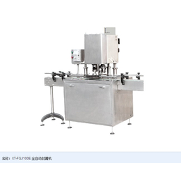 生产马口铁罐封罐机、马口铁罐封罐机、俞氏包装供应封罐机