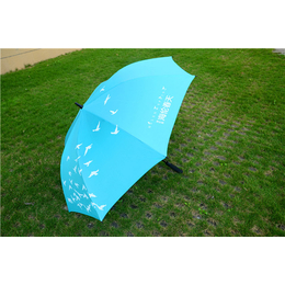 雨蒙蒙广告伞(图),直杆伞订做,长治直杆伞