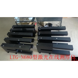 深圳凤鸣亮LTG680型压延金属板带非接触激光在线测厚仪