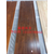 江苏*企业运动木地板生产厂家缩略图2