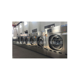 100公斤水洗设备生产厂家全自动水洗机价格