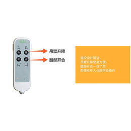 手推式移位机安装视频、永辉爱康(在线咨询)、手推式移位机