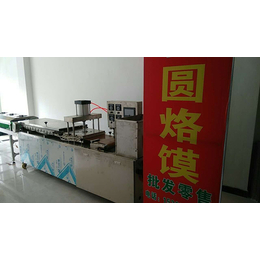 【通利食品机械】、上海烙馍机、上海烙馍机厂家*