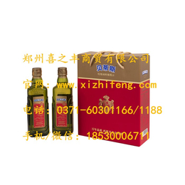郑州橄榄油批发商、橄榄油、喜之丰粮油商贸