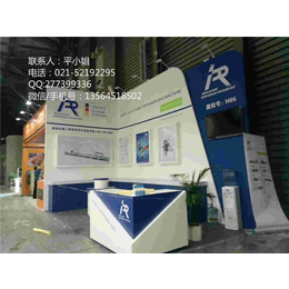 宠物展设计搭建,宠物展,上海睦晨(查看)