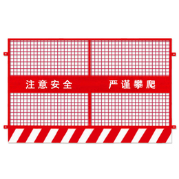 阳台围栏报价|沃宽技术好(在线咨询)|广州阳台围栏