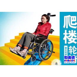 北京和美德(多图)_履带式爬楼车安全性_东城履带式爬楼车