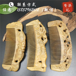 长寿仙桃雕刻木梳,梵沐记工艺品精工细作,贵州木梳