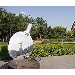 京文(图),主题公园雕塑,公园雕塑