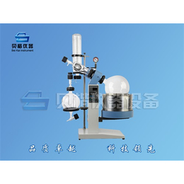 贝楷仪器(图),化工厂旋蒸型号,贵州旋蒸