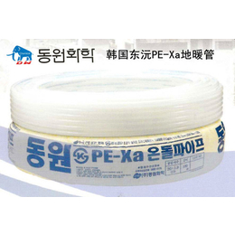 韩国进口地暖管PE-XA,进口地暖管,韩国进口东沅管道系统