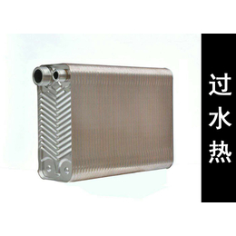 彤辉铝业(图)_板式换热器型号_威海板式换热器