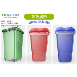 济南塑料垃圾桶工厂,济南塑料垃圾桶,瑞洁环卫(查看)