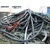 泊头旧电缆回收|尊博废电缆回收|废旧电缆回收公司缩略图1
