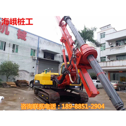 小型旋挖机(图)、旋挖钻机培训、广州旋挖钻机