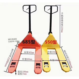 搬运车价格 可定做