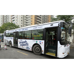 广州公交车身广告 广州公交车体广告缩略图